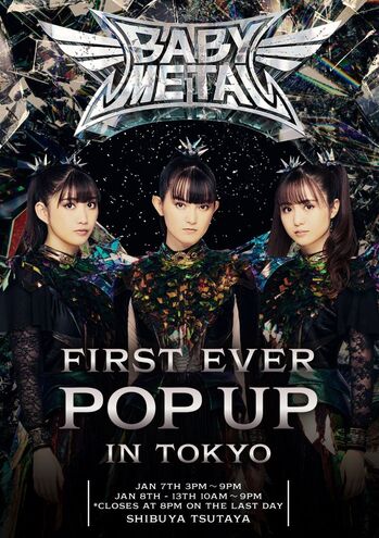 BABYMETAL、結成15周年記念し代表曲「ヘドバンギャー！！」を再録＆MV